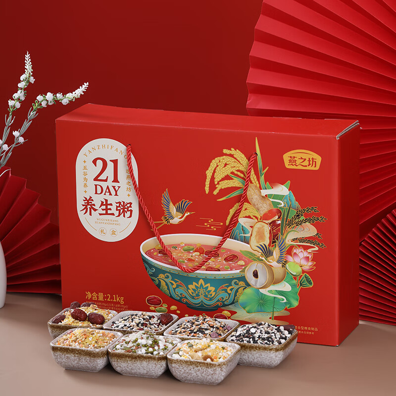 燕之坊 21日家庭养生粥2.1kg/盒高清大图