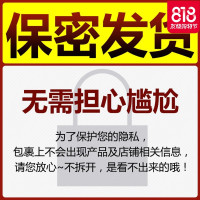 美妆刷自卫器AV震动棒情侣系列女用自尉器工具高潮成人情趣性用品