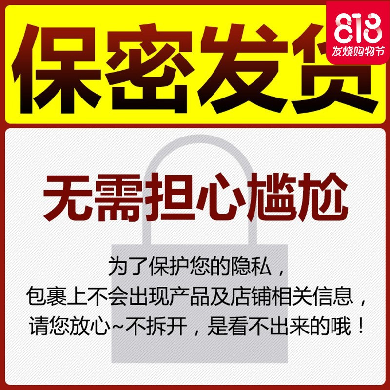美妆刷自卫器AV震动棒情侣系列女用自尉器工具高潮成人情趣性用品