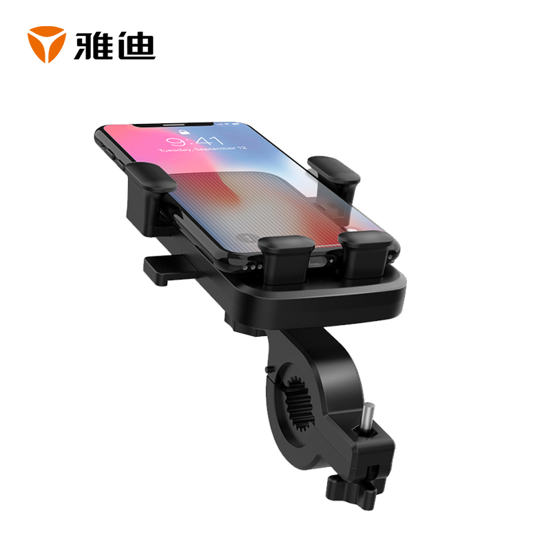 雅迪（yadea）雅迪电动车手机支架免工具安装车载导航支架 电摩款