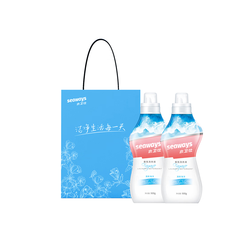 水卫仕香氛洗衣液(海洋)2件套装S23(影)高清大图