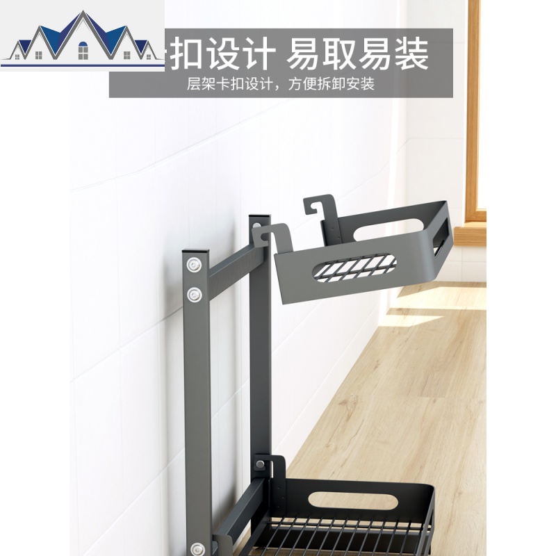 台面不锈钢调料架多层厨房置物架油盐酱醋调味品收纳用品家用大全 三维工匠高清大图