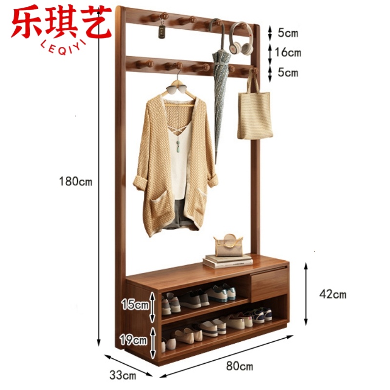 乐琪艺 衣架胡桃色个