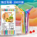 梦庭（MENGTING）一次性吸管彩色艺术可弯曲塑料吸管孕妇儿童吸管200支独立包装