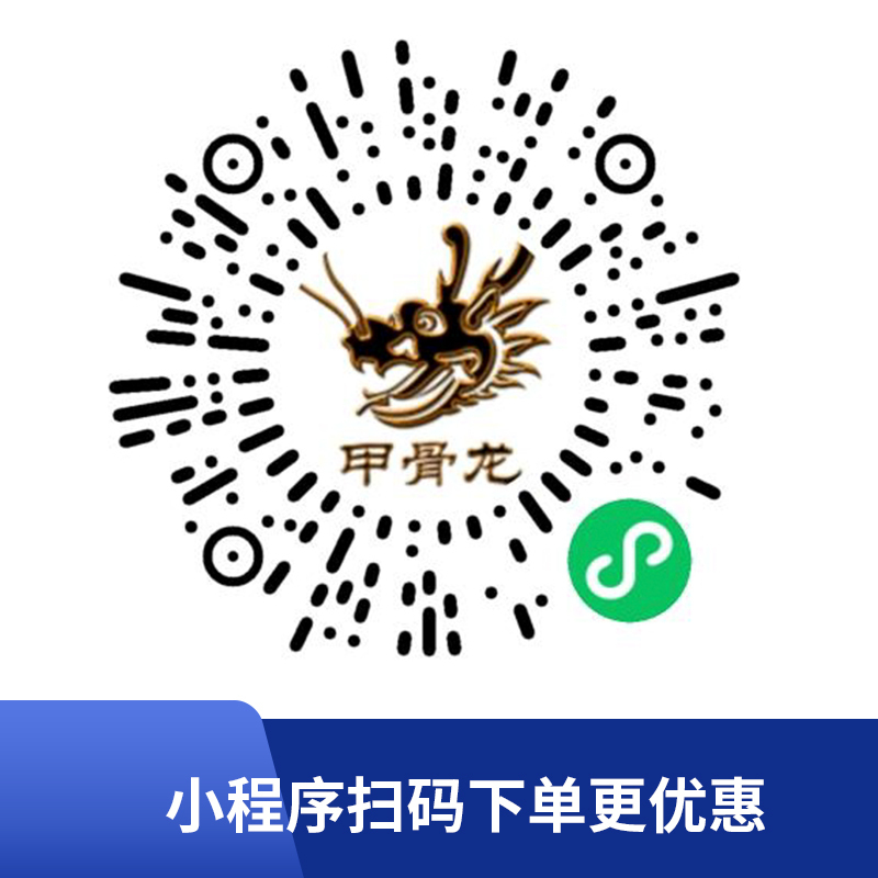 英特尔i5-12600KF 12代酷处理器10核16线程睿频至高可达4.9Ghz 20M三级缓存 10核16线程 i5-12600kF台式电脑CPU处理器盒装高清大图