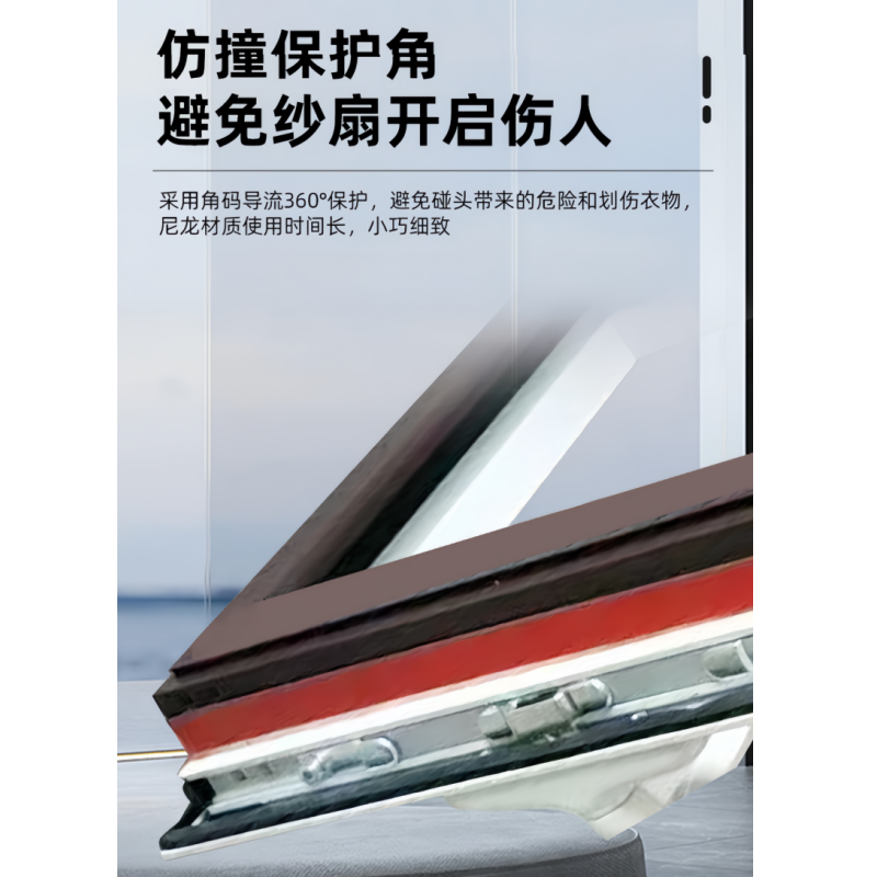凡礼格断桥铝窗户定制高清大图