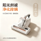 UWANT 友望除螨仪 CM2501 过敏体质南方潮湿热风烘干除螨神器