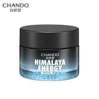 自然堂(CHANDO)男士喜马拉雅冰川滋润霜50g(深层保湿 滋润舒适)