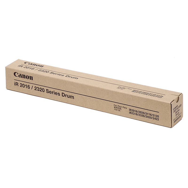 佳能(Canon) 数码复合机感光鼓组件NPG-28单鼓 适用iR2420L/2422L/2422N/2422D等