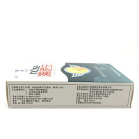 海葵牌鼻速宁喷剂原7秒钟濞舒通濞立通喷剂买三送1 买5送2 买10送5同产品