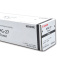 佳能(Canon) NPG-27墨粉/粉盒/ 适用于iR-5570 iR-6570复印机原装正品