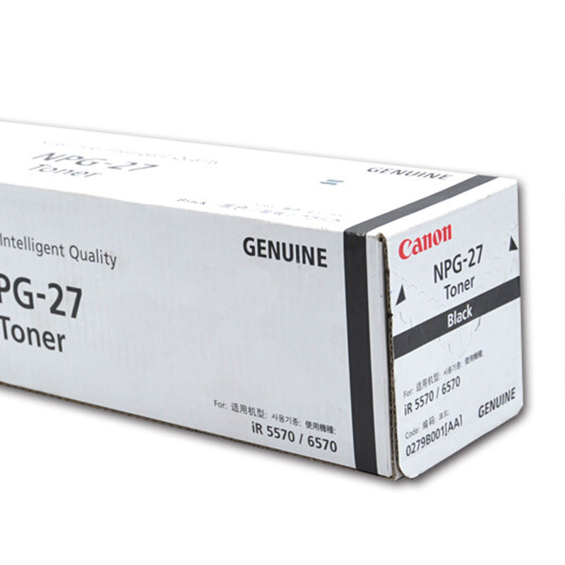佳能(Canon) NPG-27墨粉/粉盒/ 适用于iR-5570 iR-6570复印机原装正品