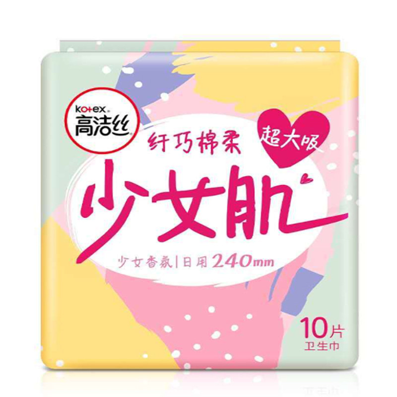 高洁丝纤巧棉柔护翼 卫生巾日用10片