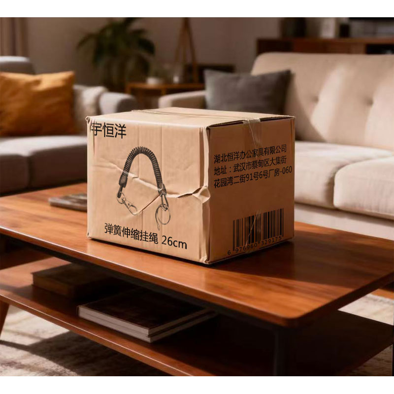 宇恒洋 弹簧伸缩挂绳 26cm 条高清大图
