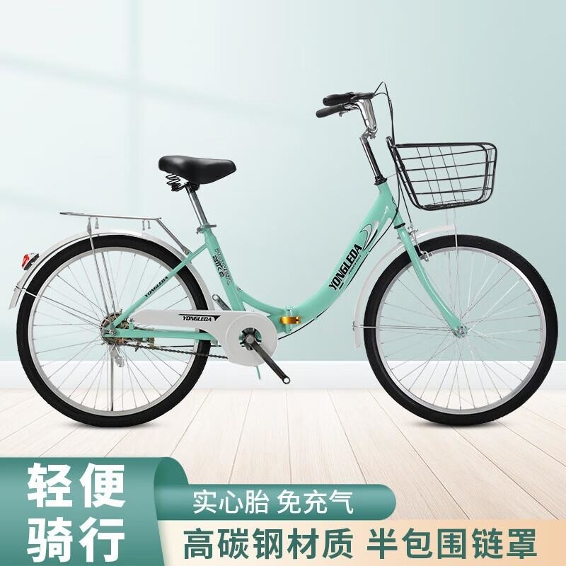 轻便折叠自行车男女通用成人儿童款免安装高清大图