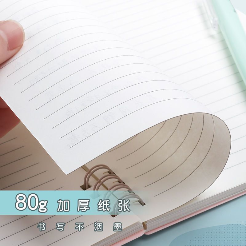 不硌手线圈本笔记本子厚b5带圈学生用ppa5莫兰迪ins高颜值