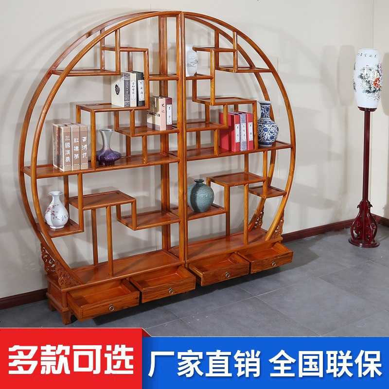 博古架实木中式多宝阁古董展示架仿古客厅茶叶架隔断柜卧室置物架_441_329 双半圆博古架198*25*198_1.6-2米