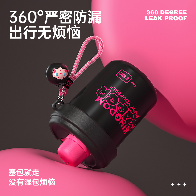 炊大皇陶瓷内胆保温杯水杯女咖啡杯学生儿童保温杯不锈钢杯子480ml