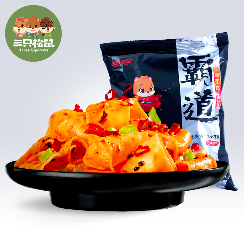 满300减210[三只松鼠红油面皮酸辣味115g]面皮速食酸辣高清大图