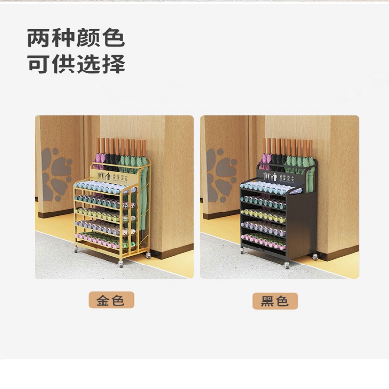 珂攸洋五层雨伞架收纳架高清大图