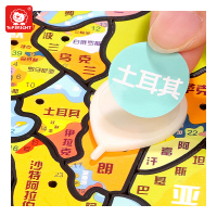 特宝儿（topbright）世界地图 木质拼图玩具儿童早教男孩女孩玩具3-6岁120343