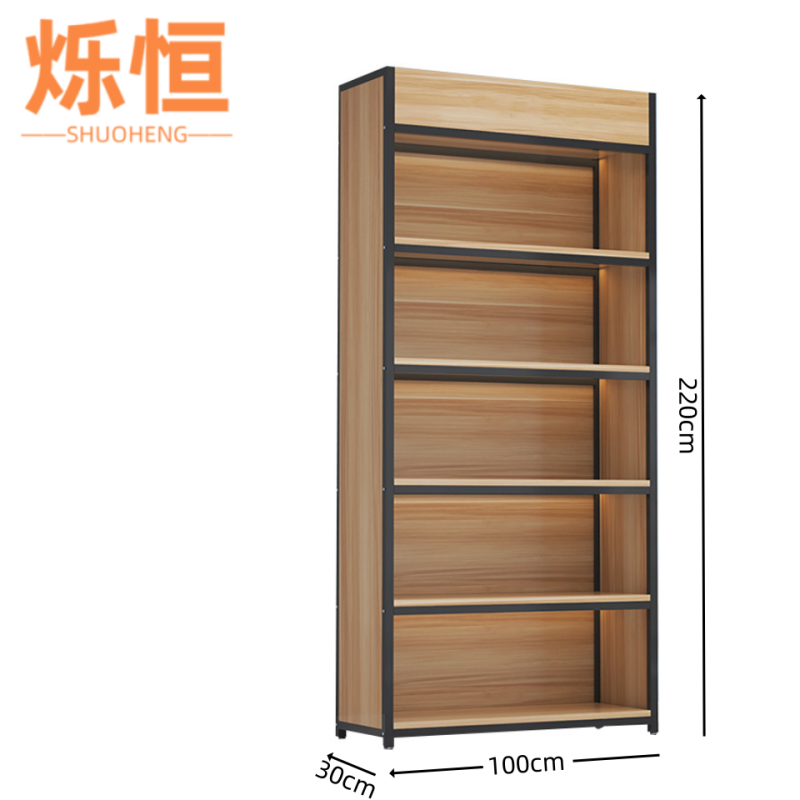 烁恒 落地置物架100*30*220cm 个