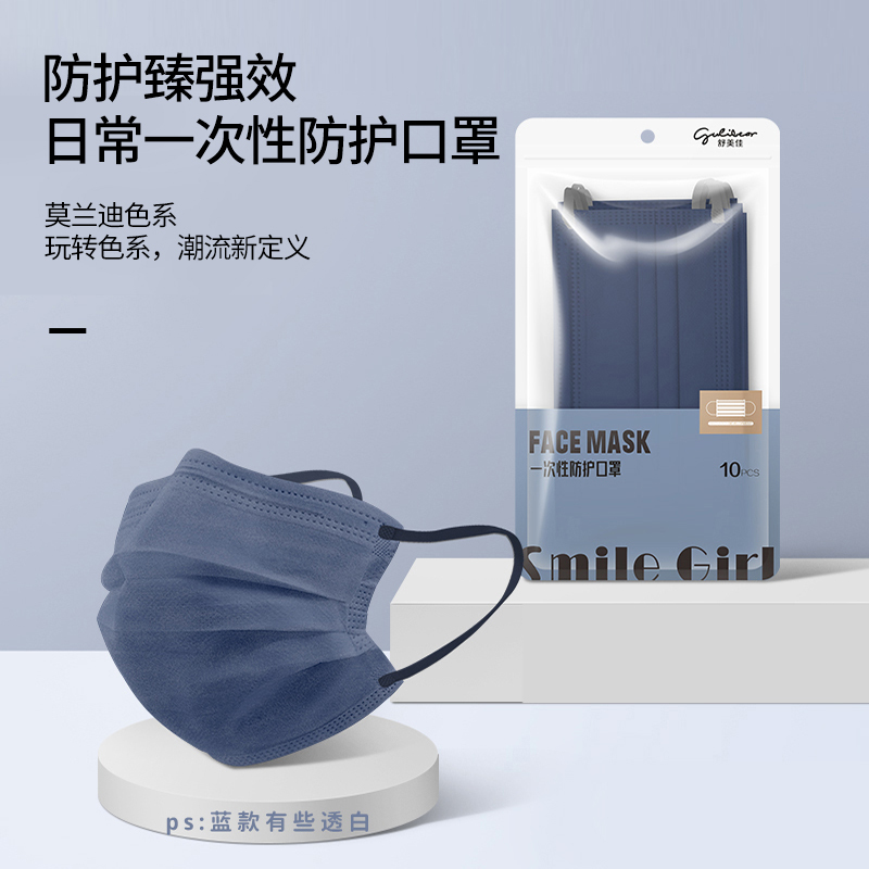 [个性字母]黑色平面10片/袋