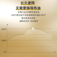 奥克斯(AUX)油汀取暖器家用节能速热省电暖器小型油丁电暖气NSC-200-15A1