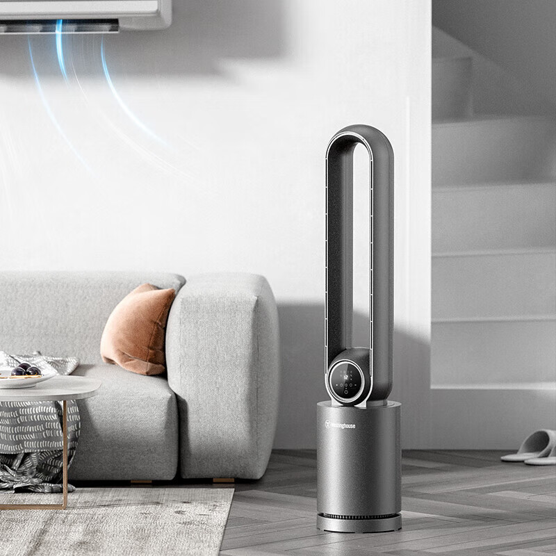 西屋 无叶风扇家用电风扇直流变频净化空气循环扇 WTH-WY201I*