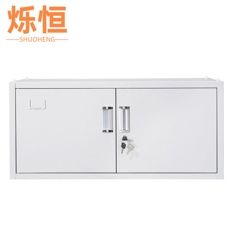 烁恒 文件柜 单节850*360*390mm 个高清大图