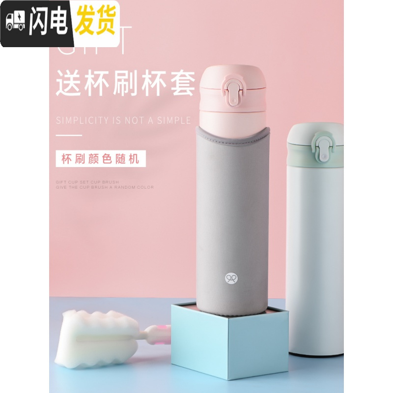 三维工匠保温杯男女士情侣不锈钢水杯便携创意学生杯子瓶刻字杯子创意潮流 蓝色