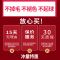 加厚吸水地毯卧室少女床边毯榻榻米飘窗满铺地毯客厅茶几地垫脚垫