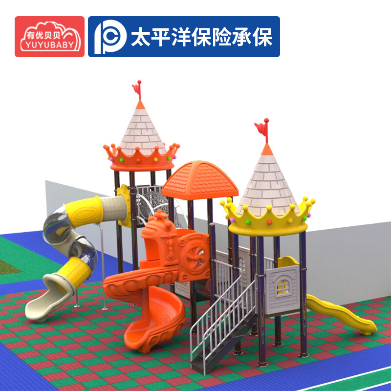 有优贝贝(YUYUBABY)儿童户外儿童滑滑梯小区游乐场大型组合滑梯室外滑梯高清大图