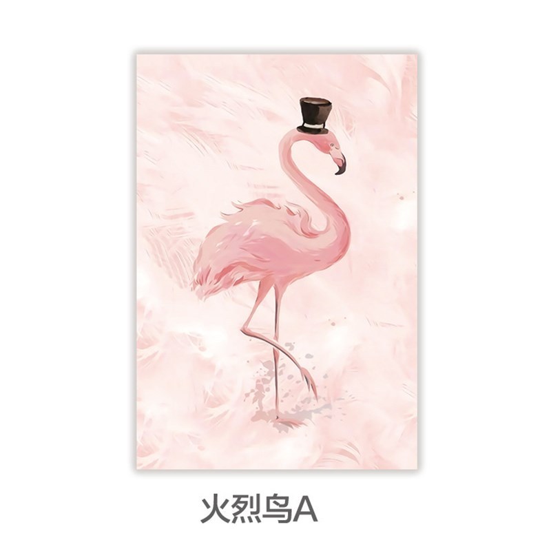 幸福派 门帘隔断帘卧室隐私家用分间房间客厅免打孔屏风挡风帘子布帘窗帘遮光窗帘挂钩纯色窗帘打孔窗帘飘窗客厅帘子 火烈鸟A 宽1.2米*高度2.7米打孔一片