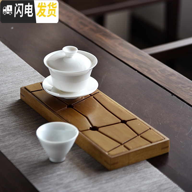 三维工匠简约日式长方形茶盘竹制托盘小大号木质有耳盘茶台配件功夫茶具C 密胺中长方茶字黑茶盘32cm