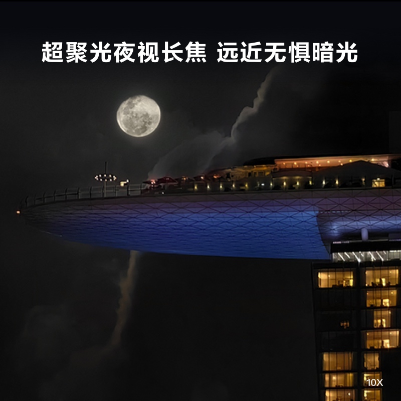 华为/HUAWEI P60 Art 512GB 流沙金 昆仑玻璃版 超聚光夜视长焦 双向北斗卫星信息 88W有线超级快充 移动联通电信全网通手机(含快充套装)高清大图