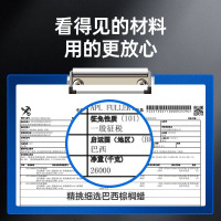 固特威新车镀膜蜡汽车镀膜通用车蜡车漆上光护漆棕榈蜡养护蜡