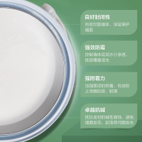 三棵树漆 内墙乳胶漆墙面漆 通用抗碱底漆内墙乳胶漆自刷油漆涂料20kg（清仓）