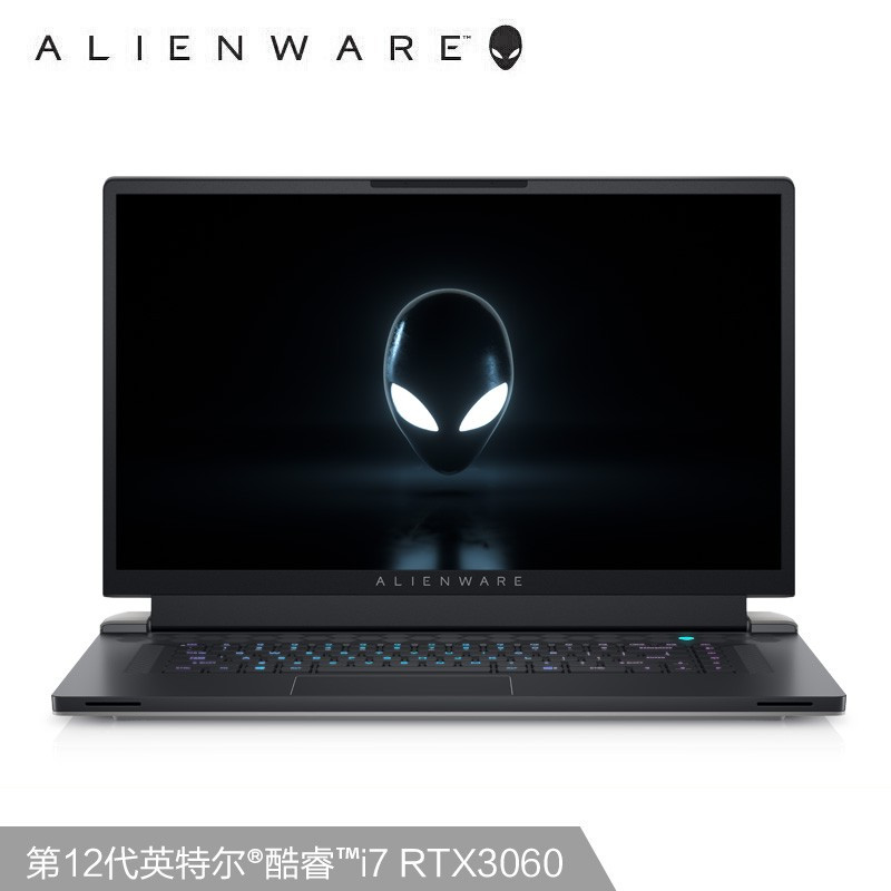 外星人ALIENWARE X17 R2 17.3英寸高端游戏本 酷睿十二代i7-12700H 16G 512G RTX3060 165Hz 2K高刷屏轻薄笔记本电脑R2763QW