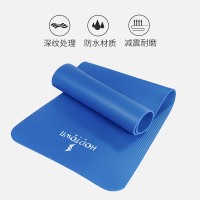 何大屋（Hodtown）便携防滑加长健身垫瑜伽垫HDW1603