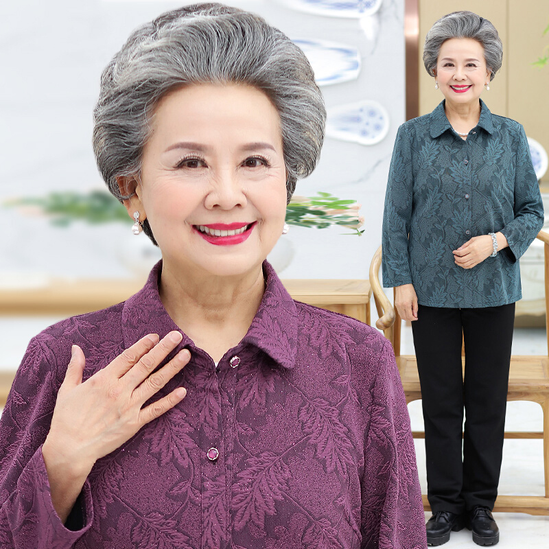 老年人秋装女妈妈上衣奶奶春秋长袖中老年6070老人衣服老年薄外套