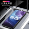 [买2送手机壳]轻万适用vivo z6钢化膜非全屏高清透明防摔贴膜vivo手机保护膜全玻璃