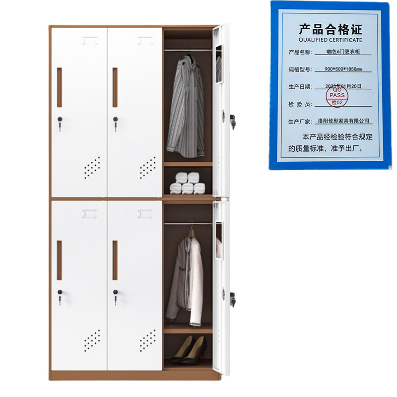 凌迪星咖色6门更衣柜900*500*1850mm台高清大图