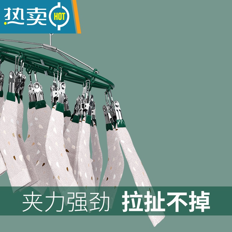 敬平不锈钢袜子夹多夹子晾多功能挂钩家用内衣晾晒器防滑防风阳台 2022升级加粗款:方形18夹-烟灰蓝(赠2个备衣夹高清大图