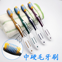 硬毛牙刷牙刷中毛家用中硬毛女士硬毛超硬去烟渍中性毛成年大刷头家庭
