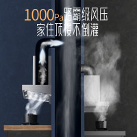 德意(DE&E)T8系列1000Pa大风压24立方双腔近吸烟机自清洁油烟机烟灶套装838A+718A(需液化气详询客服)