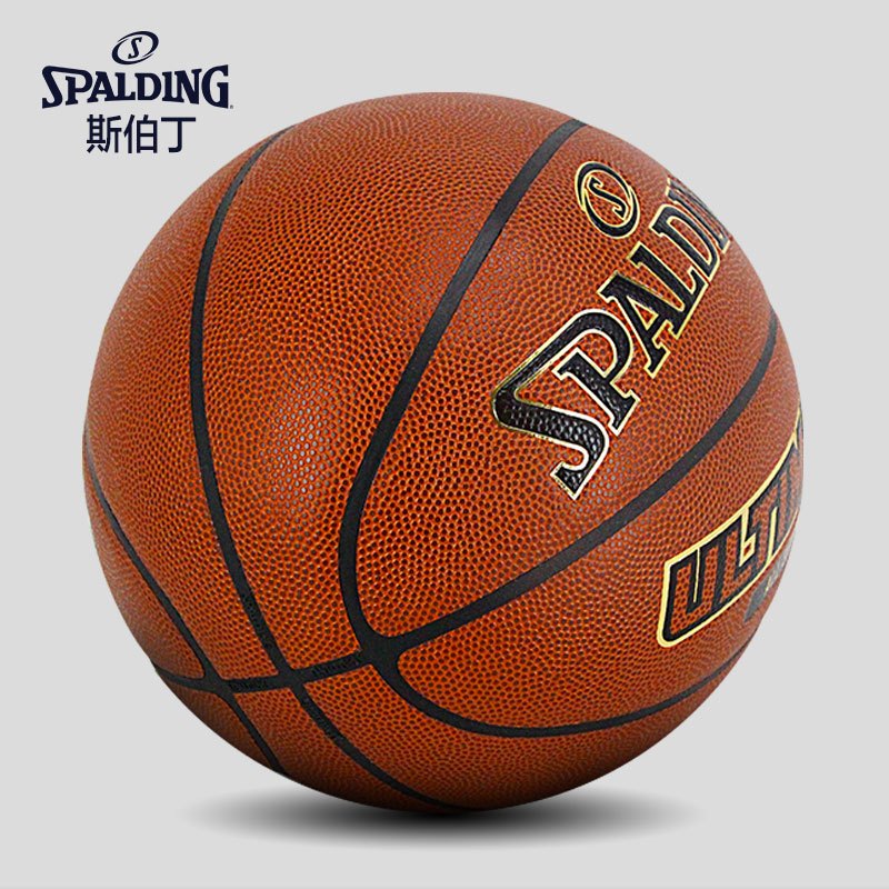 斯伯丁(SPALDING)比赛篮球77-200黑红配色77-161金标77-198经典款 PU材质七号室内室外通用篮球