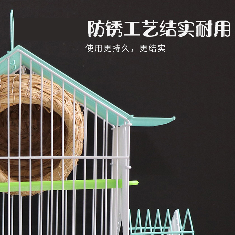 虎皮鹦鹉鸟笼子牡丹玄凤大号别墅笼子文鸟珍珠小号铁艺金属笼高清大图