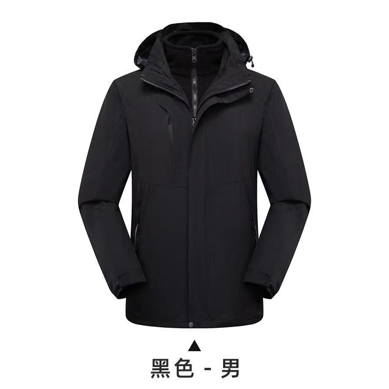 京嘉(JINGJIA) 加绒加厚 防风 冲锋衣 可定制LOGO