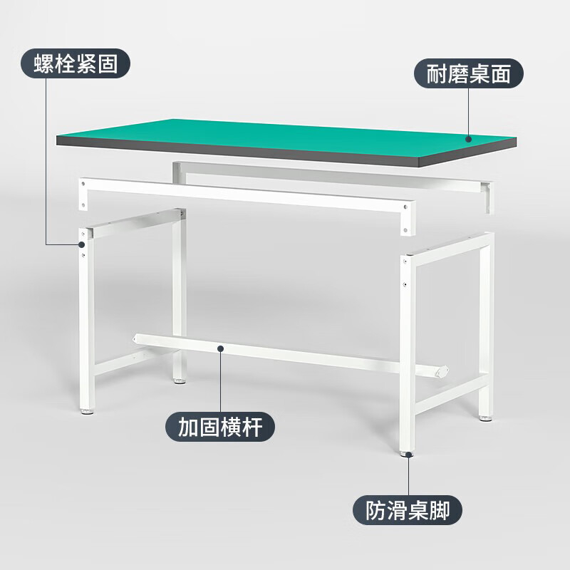 妍苒防静电工作台打包台实验室操作台维修台长80*宽80*高75cm高清大图